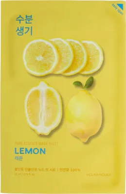Image de Holika Holika Pure Essence Lemon 20 ml