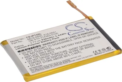 Immagine prodotto di TECHTEK Batteria compatibile con [Apple] iPod Touch 4th sostituisce 616-0550, per 616-0551, per GB-S10-314363-0100
