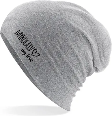 Produktbild von Huuraa Beanie Mykolaiv my love Heather Grey One Size Baumwolle und Elasthan Mütze Geschenkidee
