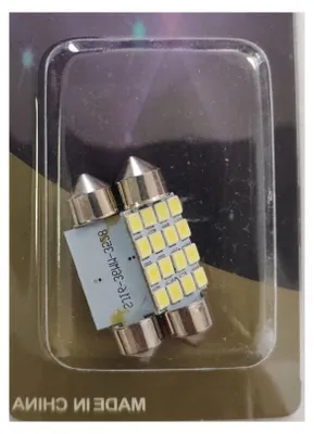 Zdjęcie produktu dla Zestaw 2 lamp LED (16 diod SMD 5050, 36 mm, 12 V), światło białe, w opakowaniu typu blister