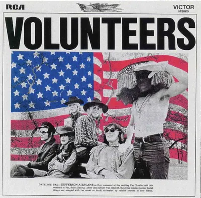 Obrázek produktu pro Jefferson Airplane: Volunteers -   - (CD / Titel: H-P)