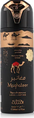 Produktbild von Nabeel Maghateer, Unisex, Parfümiertes Deo, Spray-Deodorant, Spray, 200 ml, 1 Stück(e)