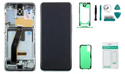 Produktbild von Samsung Galaxy S20 4G/5G Display (mit Rahmen) cloud white (weiß) - Set