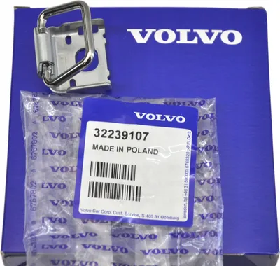 Immagine prodotto di VOLVO S60 V60 S90 II portaoggetti per il bagagliaio