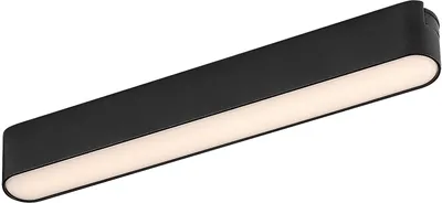Produktbild von Rabalux 70112 Stromschienenleuchten LiTrack Line05N LED 12 Aluminium Kunststoff schwarz