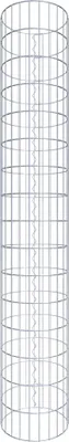Produktbild von Gabionensäule rund 37 cm Durchmesser, 160 cm Höhe, Maschenweite 5 cm x 10 cm
