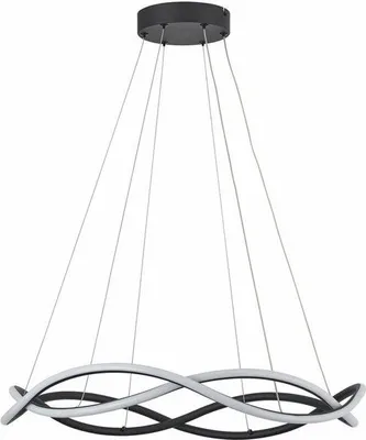 Obrázok produktu pre Závesná LED lampa Amira, čierna, 24 W, odtiene bielej, 3840 lm, kov, rozmery: 120 x 60 x 60 cm, IP20, Reality