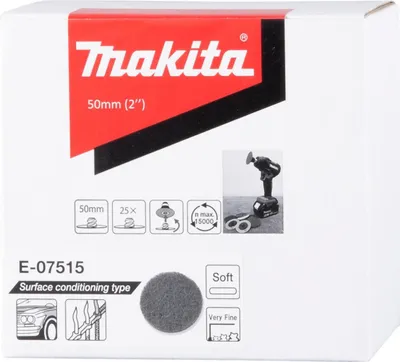 Produktbild von Makita Vliesscheibe, 50 mm, weich sehr fein