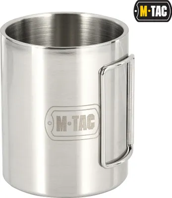 Image de Mug isotherme 450 ml avec poignée rabattable en acier