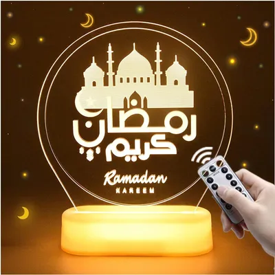 Immagine prodotto di SAKU Ramadan Illuminazione a LED, bianco, 19,3 x 13 cm