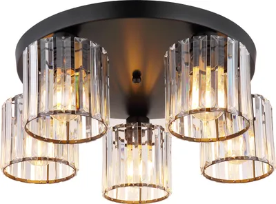 Obrázek produktu pro Globo 15742-5D, E27, Ip20