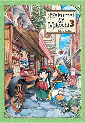 Image de Hakumei & Mikochi, Vol. 3