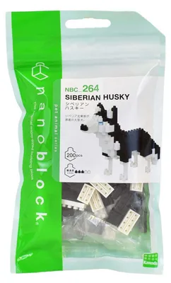 Immagine prodotto di Set di costruzioni in nano blocchi Husky - 200 pezzi.