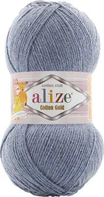 Image de Alize Coton Gold 962 Fil à tricoter
