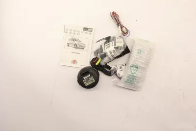 Immagine prodotto di Sistema di allarme originale FIAT, codice 50901075