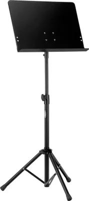 Image de Pupitre stable pour partitions