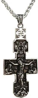 Produktbild von Lederkette Edelstahlkette 316L JESUS KREUZ 50 cm Edelstahl 05-03