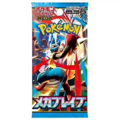 A Pokemon trading card booster pack with a depiction of the Pokemon Lucario.