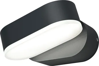 Produktbild von Osram LED Wandleuchte Endura Style Mini Spot I dunkelgrau 8W warmweiß IP44