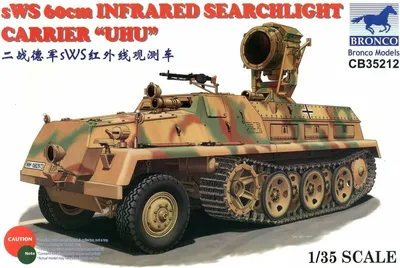 Produktbild von BRONCO CB35212 SWS with 60cm Infrared Searchlight "UHU"