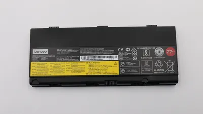 Image de Batterie Lenovo 6 Cell 90Wh (01AV495)