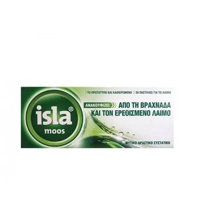 Produktbild von FarmaSyn Isla Moos Lutschtabletten für Heiserkeit & Halsschmerzen mit natürlichem Geschmack 30 Stück