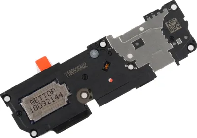 Produktbild von Für Huawei P20 Lite Lautsprecher Modul