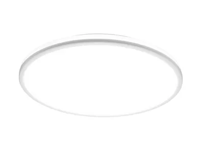 Produktbild von LIVARNO home LED-Wand- und Deckenleuchte, Lampe mit Dekoring Mattweiß Ø 33,2cm NEU