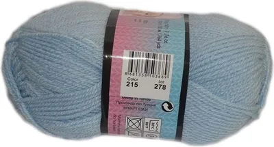 A ball of light blue yarn on a white background.