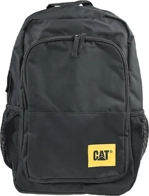 Produktbild von Caterpillar Rucksäcke Verbatim Backpack, 8367501
