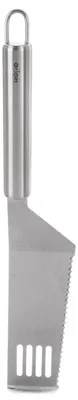 Immagine prodotto di Paletta per torte in acciaio inox con bordo seghettato, 28 cm