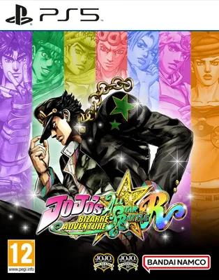 Produktbild von BANDAI NAMCO Entertainment 116156