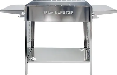 Produktbild von Mangal Ruslan Deluxe Schaschlikgrill mit Ablagen