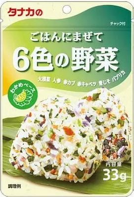 Produktbild von Tanaka | Maze Gohan - 33g - Mit Gemüse Und Shiso - Reisgewürz - Japanische Küche