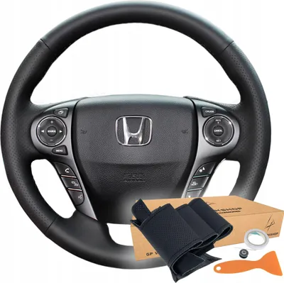 Immagine prodotto di Coprivolante Con Motivo Per Honda Accord Ix 9 Crosstour