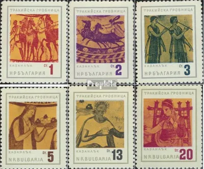 Produktbild von Briefmarken Bulgarien 1963 Mi 1415-1420 (kompl.Ausg.) postfrisch Thrakergruft bei Kazanlük