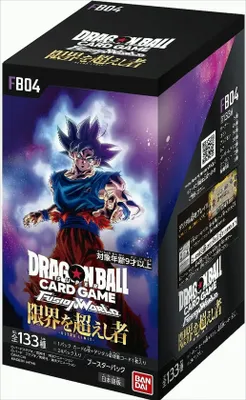 Produktbild von Dragon Ball Super Ultra Limit Booster Box Case [Fusion World]