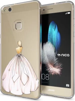 Produktbild von Huawei P10 Lite Hülle Handyhülle von NALIA, Slim Silikon Motiv Cover Schutzhülle Princess Pink