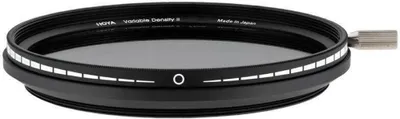 Obrázek produktu pro Šedý filtr Hoya VARIABLE DENSITY II 58 mm