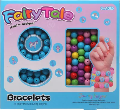 Obrázok produktu pre Korálky remeselná sada
