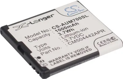 Produktbild von TECHTEK Akku Kompatibel mit [Voxtel] M405, für [Amplicomms] PowerTel M6900, PowerTel M7000, für [VOCA] V530 Ersetzt CM504442APR