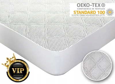Produktbild von MATRATZENSCHONER GESTEPPTE 80x180cm mit RUNDUMGUMMIBAND Wasserdicht Matratzenschutz Matratzenauflage VIP
