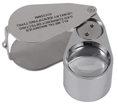 Obrázek produktu pro Lupa pro klenotníky, 40násobné zvětšení, kovová, skládací lupa s LED a UV světlem, lupa vhodná pro diamanty, klenotníky, mince a známky