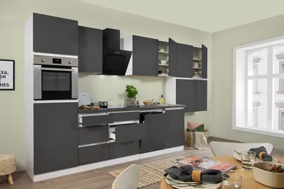 Produktbild von Küche Küchenzeile Leerblock grifflos Weiß Grau Lorena 380 cm Respekta