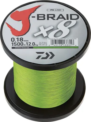 Obrázok produktu pre DAIWA J-Braid X8, 3000m, 0.13mm, 8kg / 17.64lbs, chartreuse, pletená šnúra, 12750-313