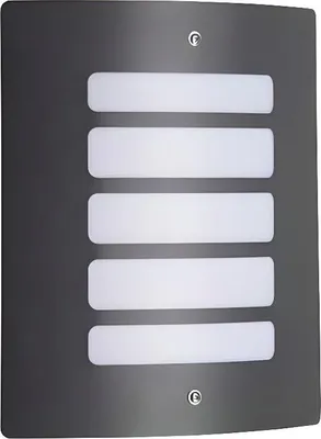 Obrázok produktu pre Vonkajšia nástenná svietidlo Todd, BRILLIANT, H29cm, antracitová, 60W, zaoblené línie