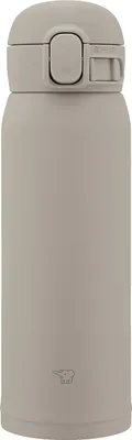 Image de ZOJIRUSHI SM-WS48-HM Thermo-Teebecher 480 ml Grau