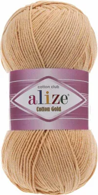 Produktbild von Alize Baumwolle Gold 446 Strickgarn