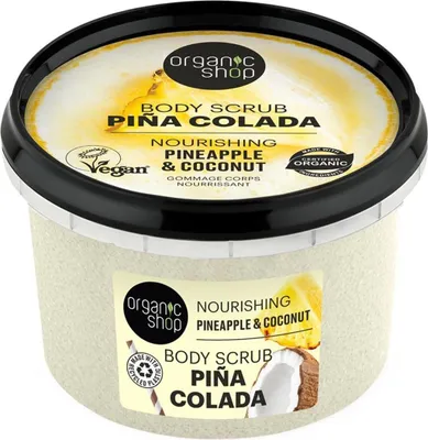Obrázok produktu pre Organic Shop Pflegendes Kö rperpeeling PiÑ A Colada 450 ml