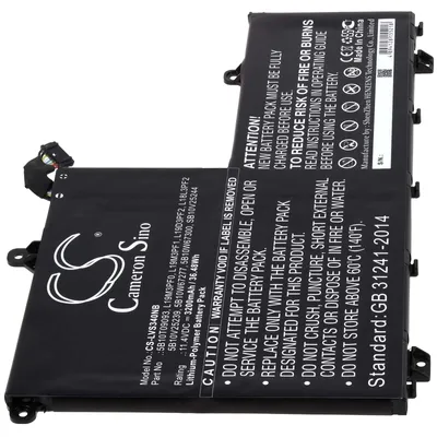 Produktbild von Akku für Laptop Lenovo ThinkBook 14 20RV000CCD